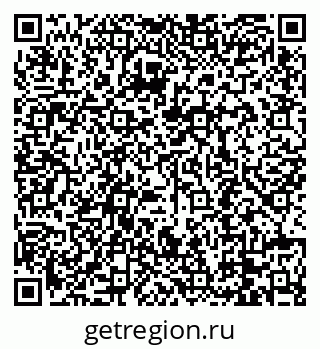 79088690006