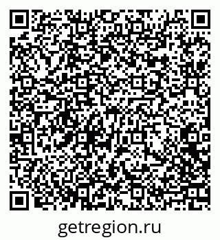 79088690007