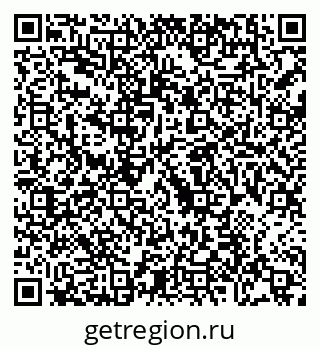 79088690012