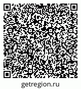 79088690013