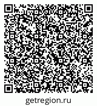 79088690015