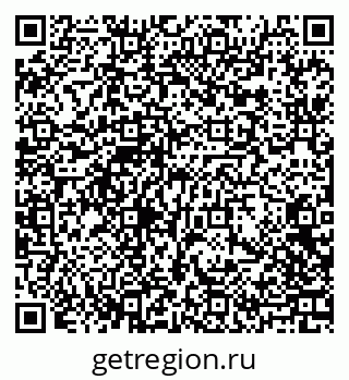 79088690017