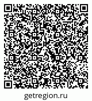 79088690025