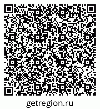 79088690028