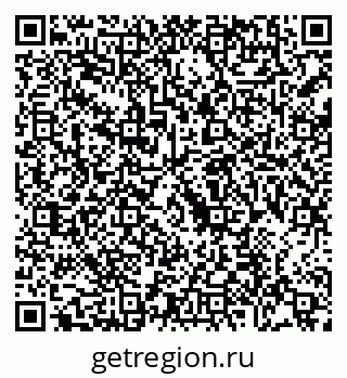 79088690031
