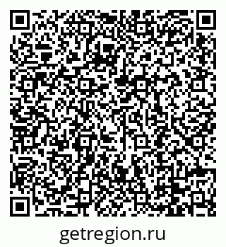 79088690033