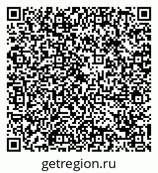 79088690044