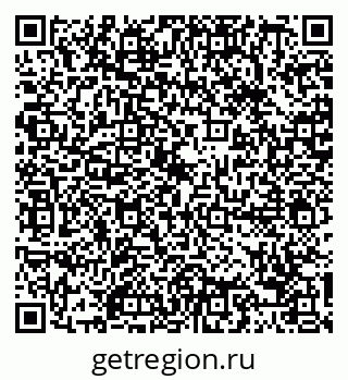 79088690046