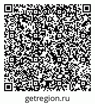 79088690048