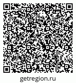 79088690052