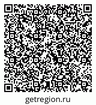 79088690055