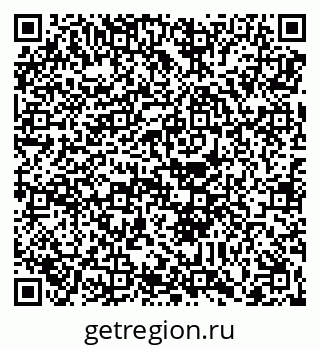 79088690057