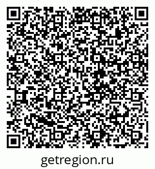 79088690063