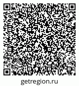 79088690068