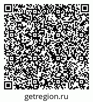 79088690069