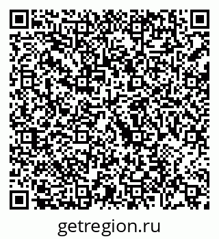 79088690073