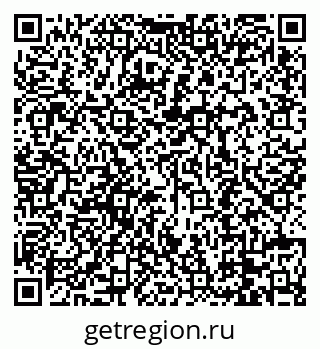 79088690075