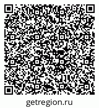 79088690078