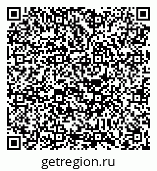 79088690080