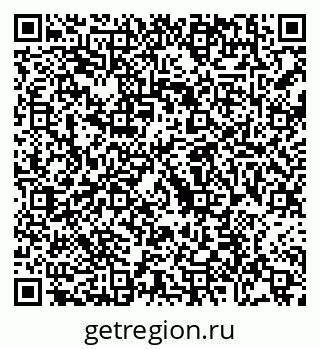 79088690084
