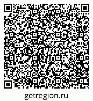 79088690085