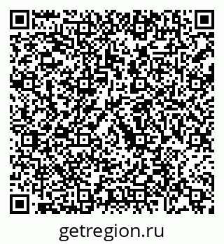 79088690087