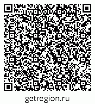 79088690089
