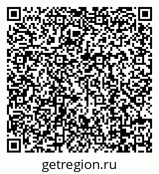 79088690094