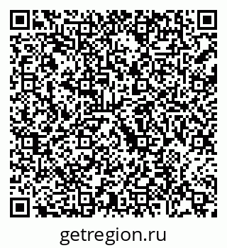 79088690097