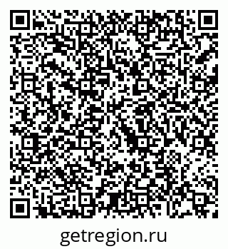 79088690098