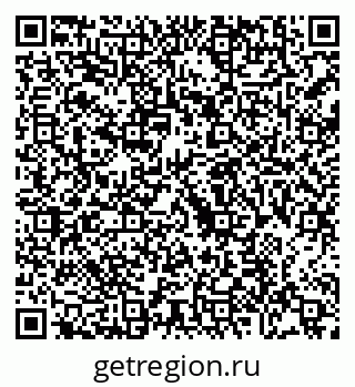 79088690099