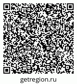 79088690103