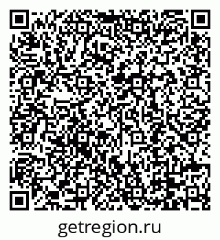 79088690106