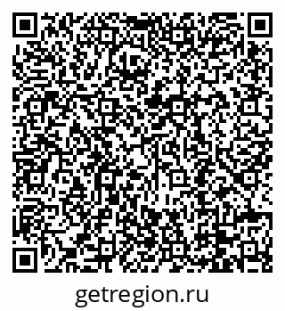 79088690116