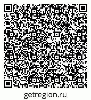 79088690117