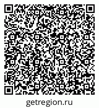 79088690125