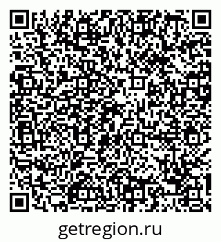 79088690128