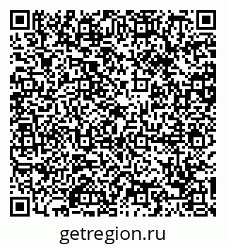 79088690129