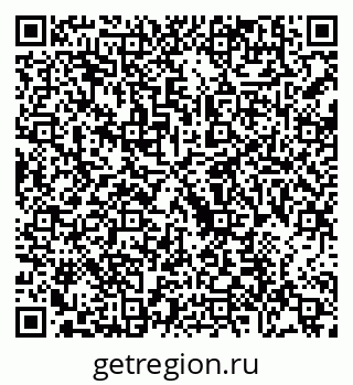 79088690131