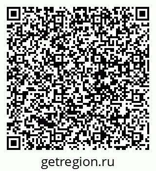 79088690134