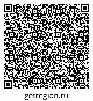 79088690137