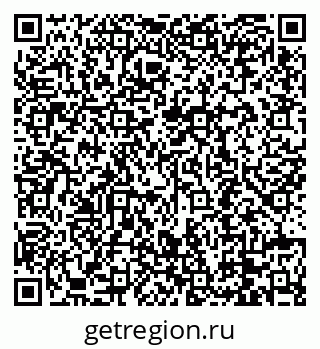 79088690148