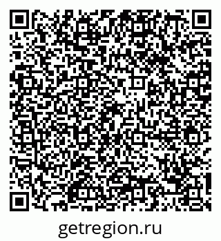 79088690149