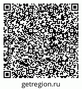 79088690163