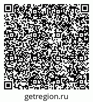 79088690165