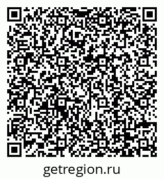 79088690169