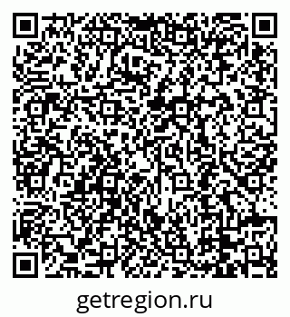 79088690188