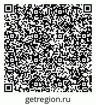 79088690191