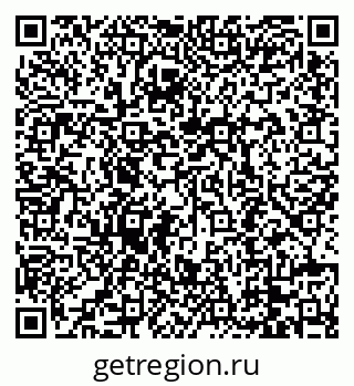 79088690216