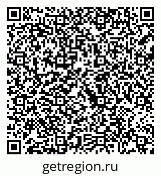 79088690248